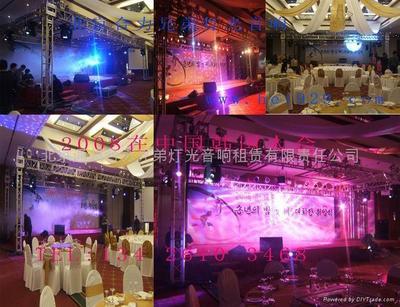 璀璨婚禮，專業(yè)呈現(xiàn) Omarte燈光音響演出效果服務(wù)，點亮京城婚慶禮儀新風(fēng)尚