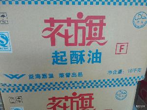 花旗奶油 品牌、價格、廠家及技術推廣服務全解析